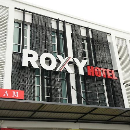 Roxy Hotel Aiman Кучинг Екстериор снимка